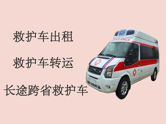 蚌埠救护车出租就近派车|专业接送病人服务车
